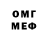 MDMA VHQ Eareus Jordan