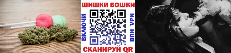 Печенье с ТГК конопля  кракен зеркало  это какой сайт  Нягань 
