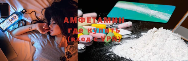 прущая мука Арсеньев