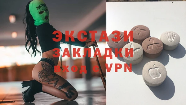прущая мука Арсеньев