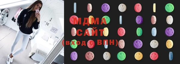 прущая мука Арсеньев