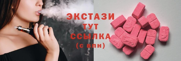 прущая мука Арсеньев