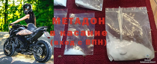 прущая мука Аркадак