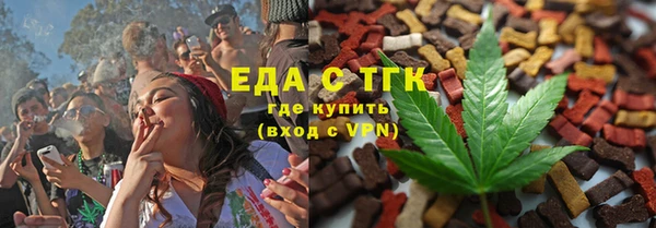 прущая мука Арсеньев