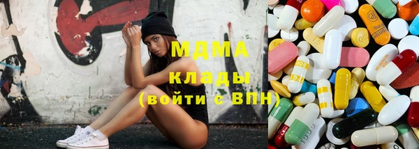 прущая мука Арсеньев