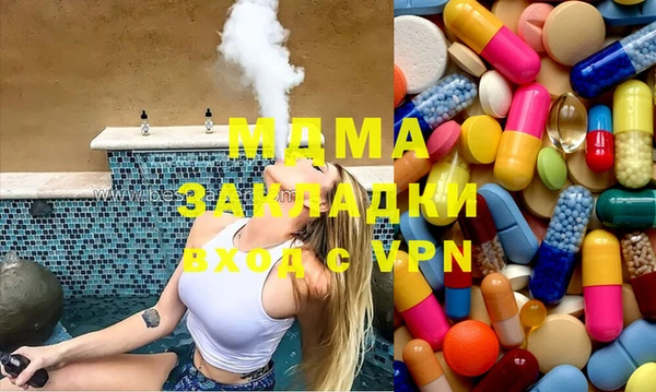 прущая мука Аркадак