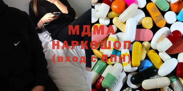 шишки Армянск