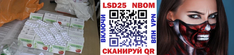 ЛСД экстази кислота  Нягань 