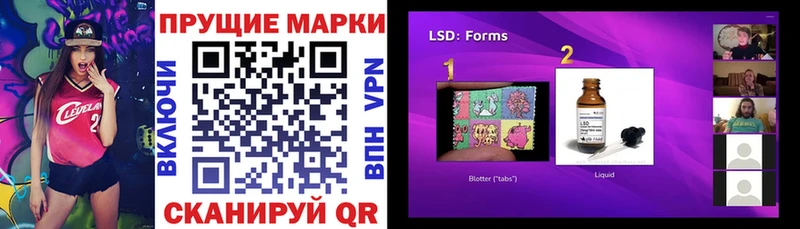 Марки NBOMe 1500мкг  магазин  наркотиков  Нягань 