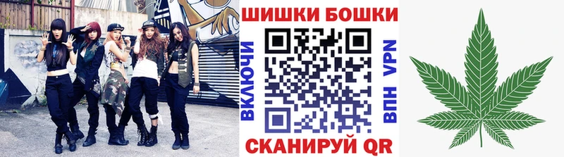 Каннабис THC 21%  Нягань 